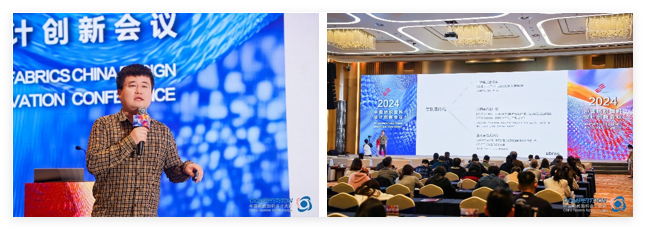 新質(zhì)驅(qū)動，智匯時尚！探索面料設(shè)計中的創(chuàng)新密碼
