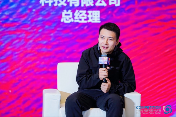 新質(zhì)驅(qū)動，智匯時尚！探索面料設(shè)計中的創(chuàng)新密碼