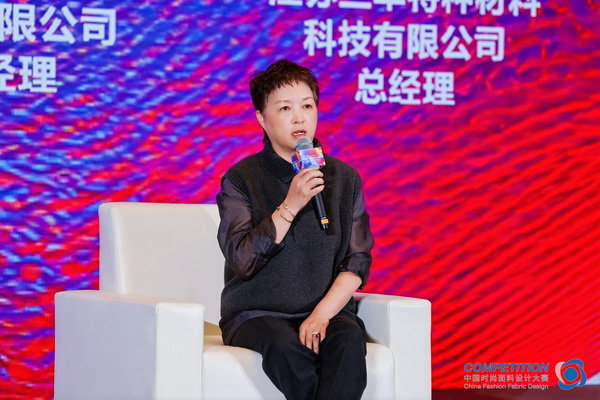 新質(zhì)驅(qū)動，智匯時尚！探索面料設(shè)計中的創(chuàng)新密碼