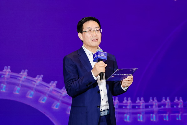 時尚驅動 加&ldquo;數&rdquo;創新 | 2024時尚產業數字化發展大會圓滿舉行