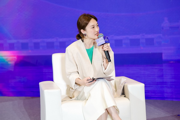 時尚驅動 加&ldquo;數&rdquo;創新 | 2024時尚產業數字化發展大會圓滿舉行