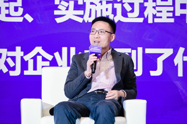 時尚驅動 加&ldquo;數&rdquo;創新 | 2024時尚產業數字化發展大會圓滿舉行