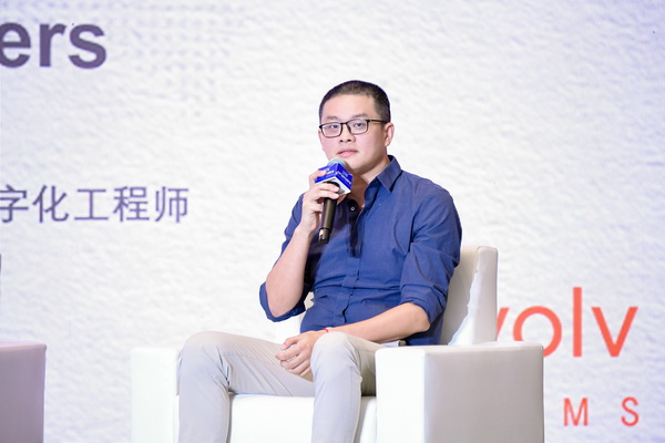 時尚驅動 加&ldquo;數&rdquo;創新 | 2024時尚產業數字化發展大會圓滿舉行