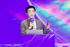 時尚驅動 加&ldquo;數&rdquo;創新 | 2024時尚產業數字化發展大會圓滿舉行