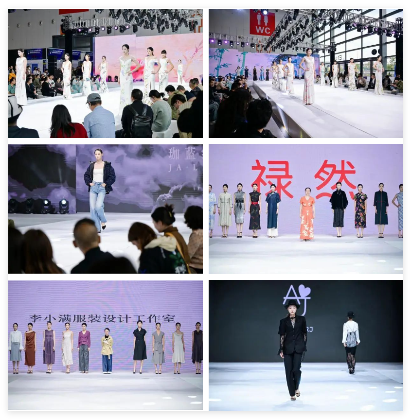 十余場主題發布，掀起紡博會時尚熱潮！?2024柯橋秋季國際紡博會創意時尚秀精彩綻放
