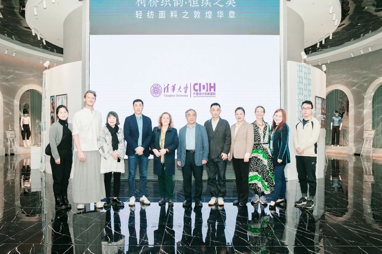 可持續(xù)，向未來(lái)！共探柯橋制造未來(lái)發(fā)展密碼