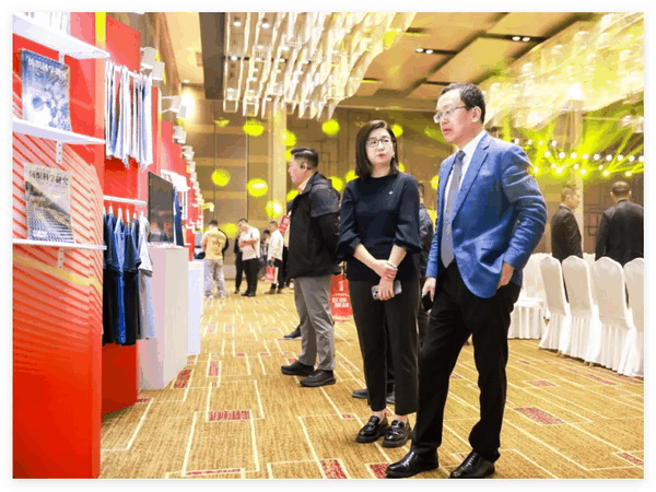 智匯紡織 創見未來，2024中國紡織科技成果對接峰會暨第十一屆&ldquo;中國十大紡織科技&rdquo;成果發布會成功舉辦