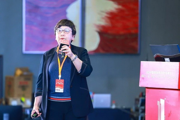 智匯紡織 創見未來，2024中國紡織科技成果對接峰會暨第十一屆&ldquo;中國十大紡織科技&rdquo;成果發布會成功舉辦