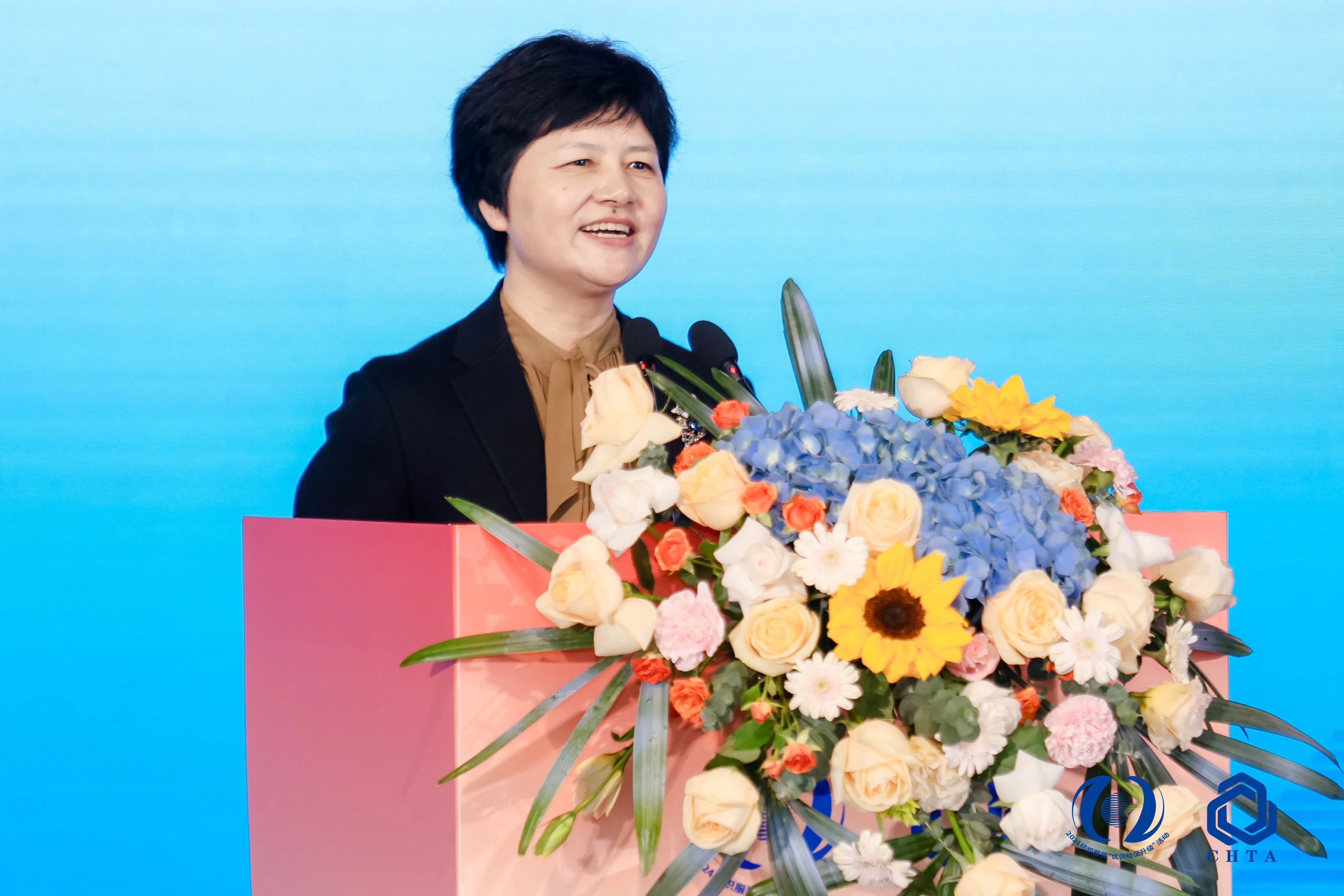 聚勢謀遠(yuǎn)，思變未來，2024中國家紡大會暨中國家紡協(xié)會七屆三次理事擴(kuò)大會議在青島舉辦