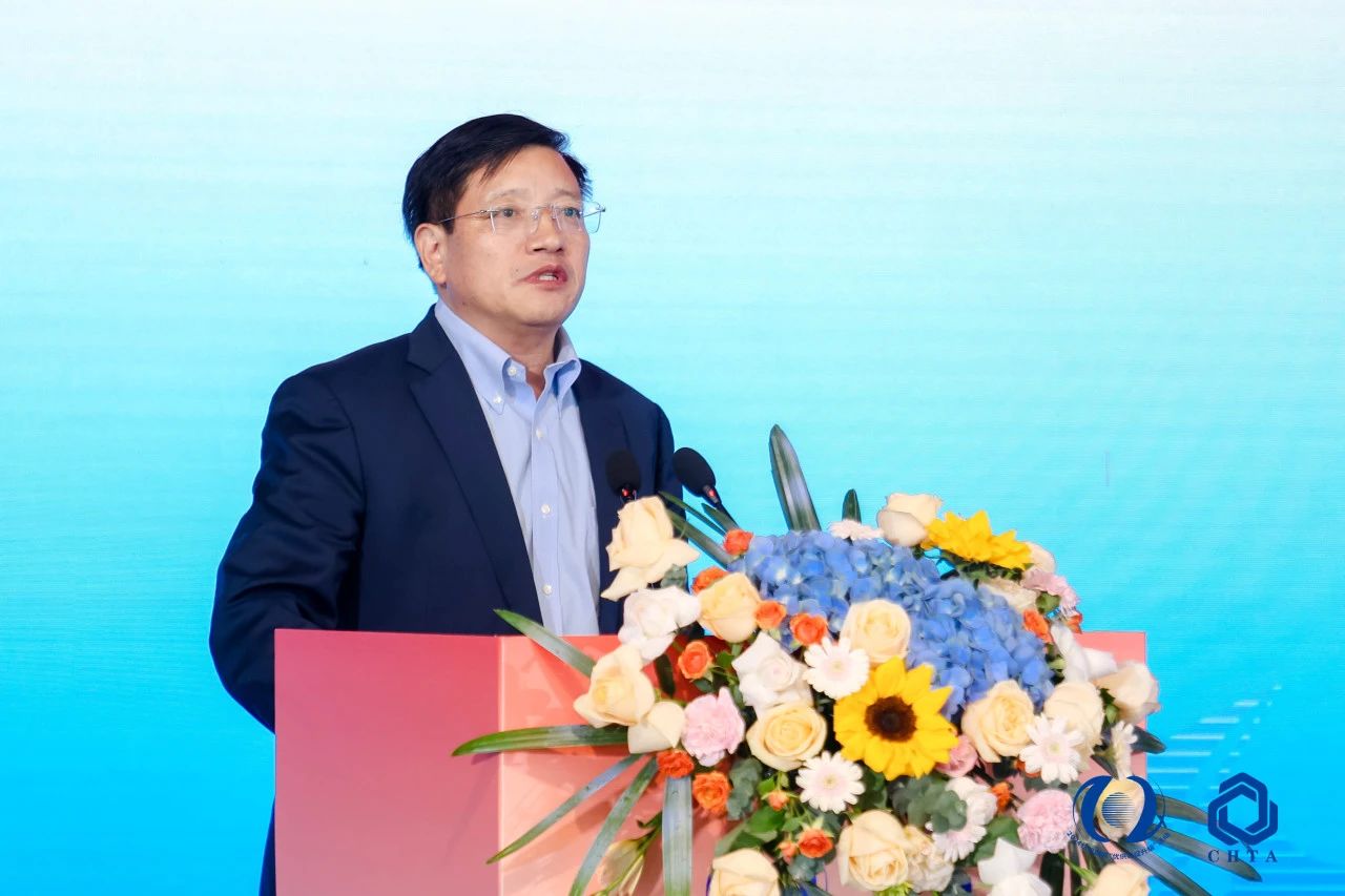 聚勢謀遠(yuǎn)，思變未來，2024中國家紡大會暨中國家紡協(xié)會七屆三次理事擴(kuò)大會議在青島舉辦
