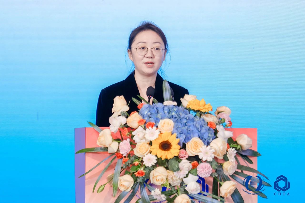 聚勢謀遠(yuǎn)，思變未來，2024中國家紡大會暨中國家紡協(xié)會七屆三次理事擴(kuò)大會議在青島舉辦