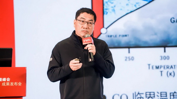 智匯紡織 創見未來，2024中國紡織科技成果對接峰會暨第十一屆&ldquo;中國十大紡織科技&rdquo;成果發布會成功舉辦