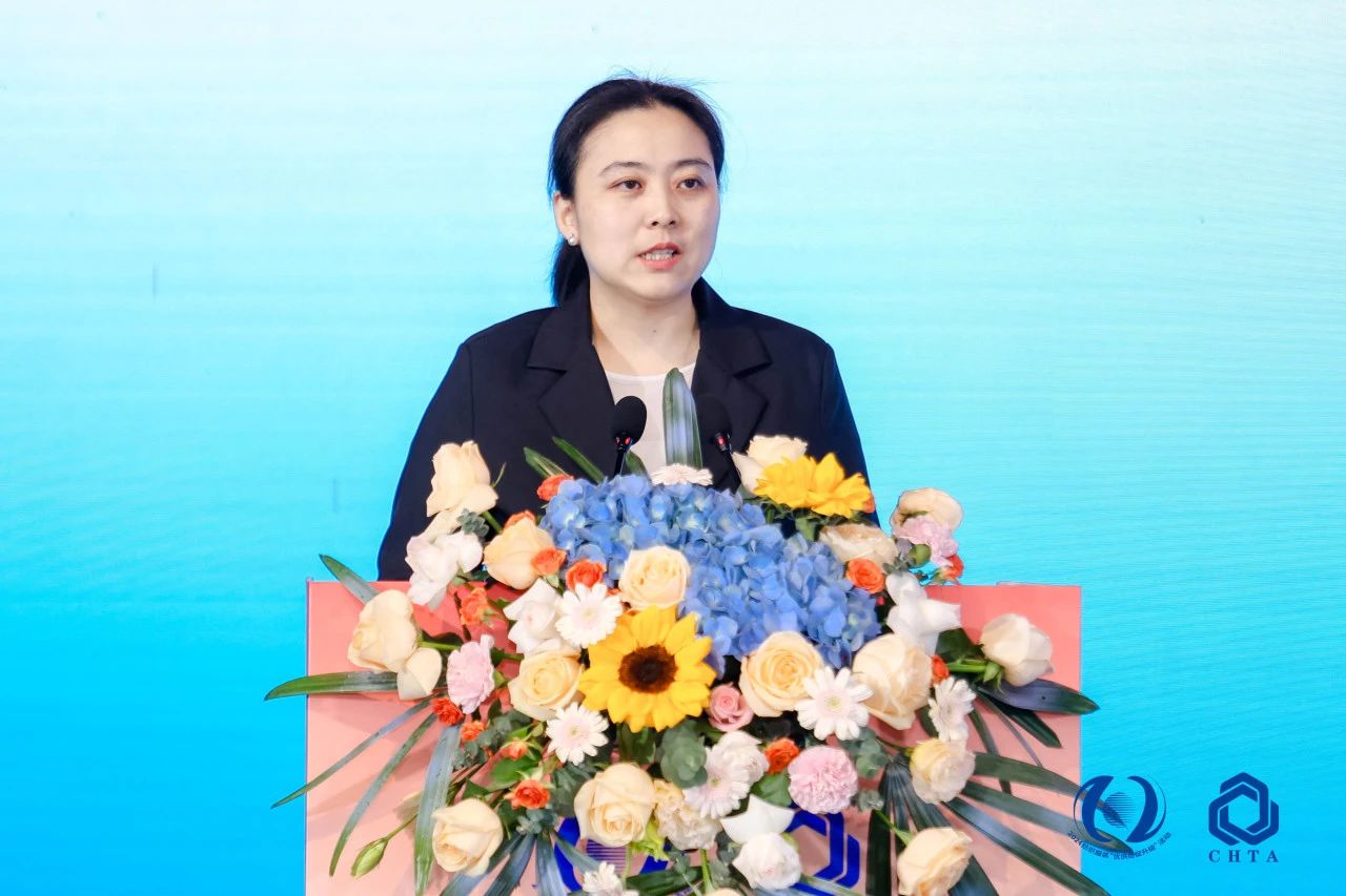 聚勢謀遠(yuǎn)，思變未來，2024中國家紡大會暨中國家紡協(xié)會七屆三次理事擴(kuò)大會議在青島舉辦