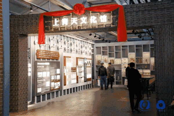 聚勢謀遠(yuǎn)，思變未來，2024中國家紡大會暨中國家紡協(xié)會七屆三次理事擴(kuò)大會議在青島舉辦