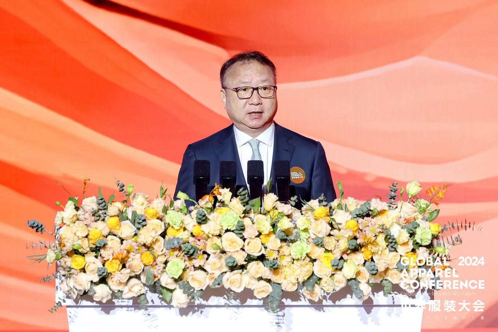&ldquo;融和&rdquo;20個(gè)國(guó)家和地區(qū)服裝精英，2024世界服裝大會(huì)在東莞虎門(mén)開(kāi)幕