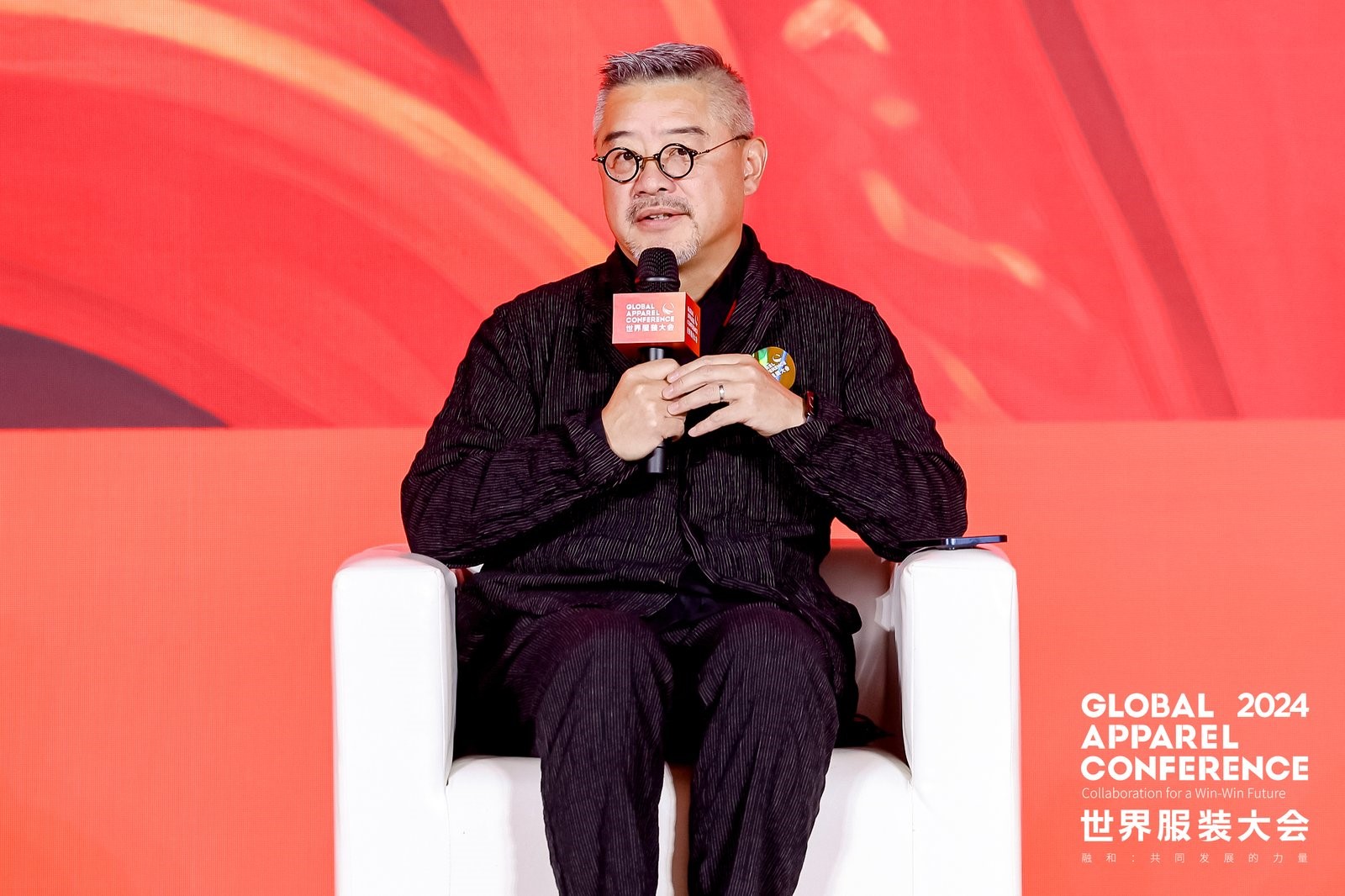 &ldquo;融和&rdquo;20個(gè)國(guó)家和地區(qū)服裝精英，2024世界服裝大會(huì)在東莞虎門(mén)開(kāi)幕