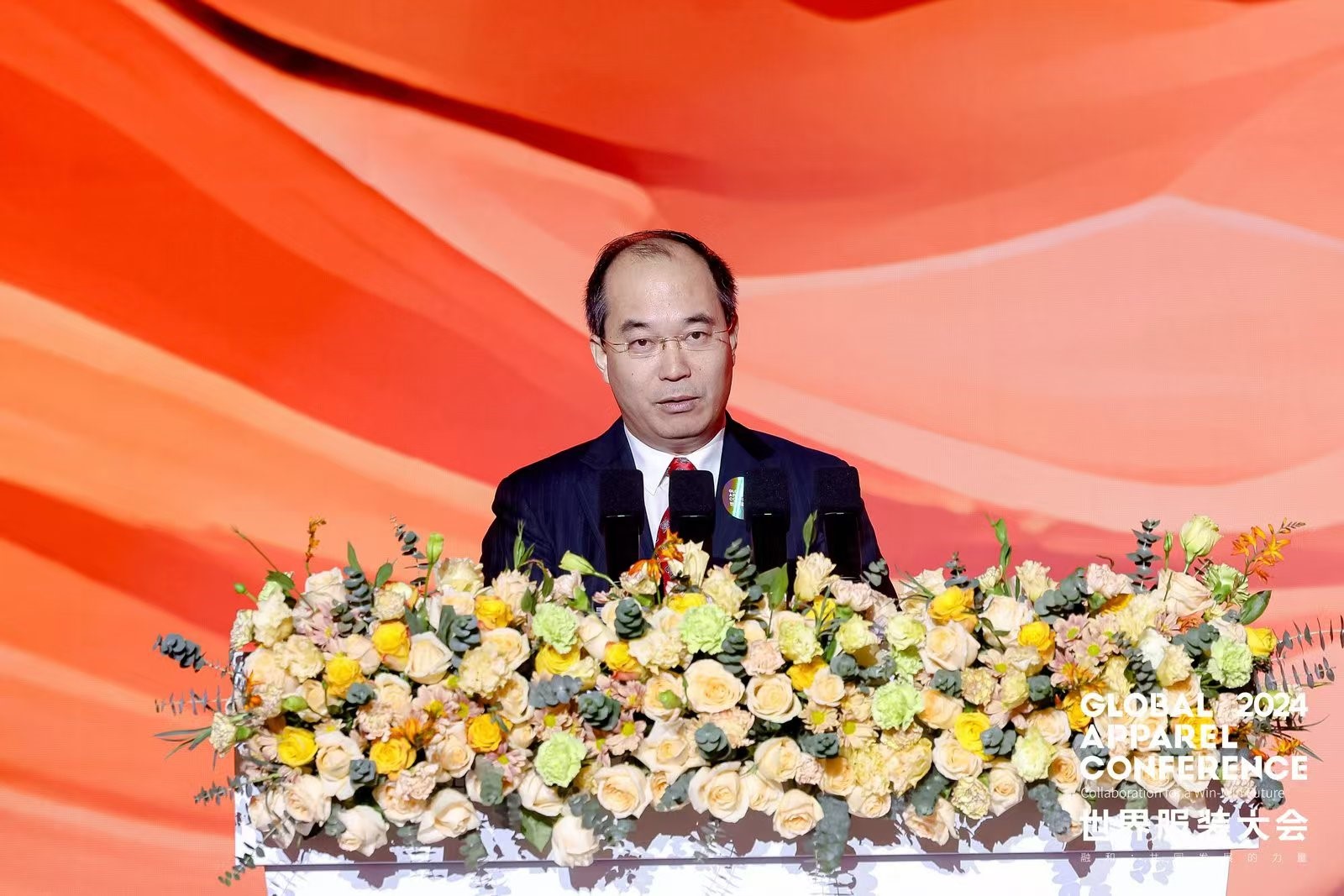 &ldquo;融和&rdquo;20個(gè)國(guó)家和地區(qū)服裝精英，2024世界服裝大會(huì)在東莞虎門(mén)開(kāi)幕