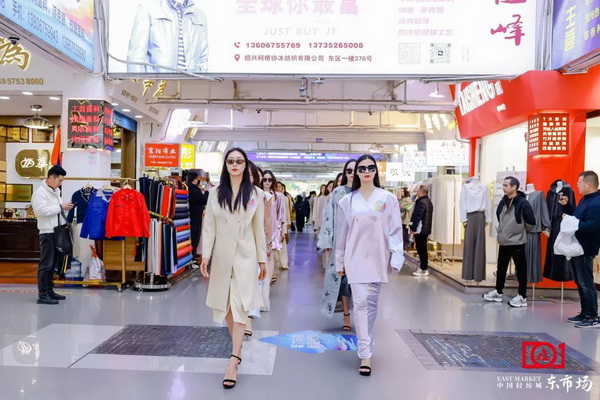 新質啟航，時尚揚帆，&ldquo;中國時尚女裝面料第一站&rdquo;再度發力