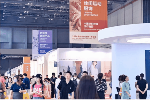 聯動 &ldquo;市場之城&rdquo; | 2025 PH Value 中國（義烏）國際針織供應鏈博覽會正式啟航！