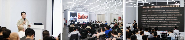 融匯優質資源，提速時尚發展！&ldquo;2024柯橋天天時尚&rdquo;完美交卷！