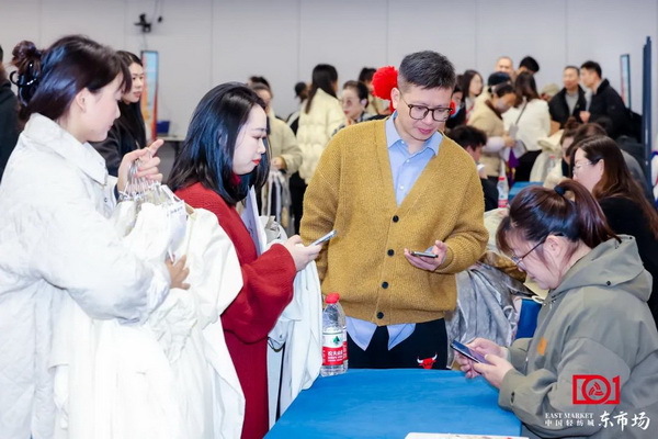 新質啟航，時尚揚帆，&ldquo;中國時尚女裝面料第一站&rdquo;再度發力