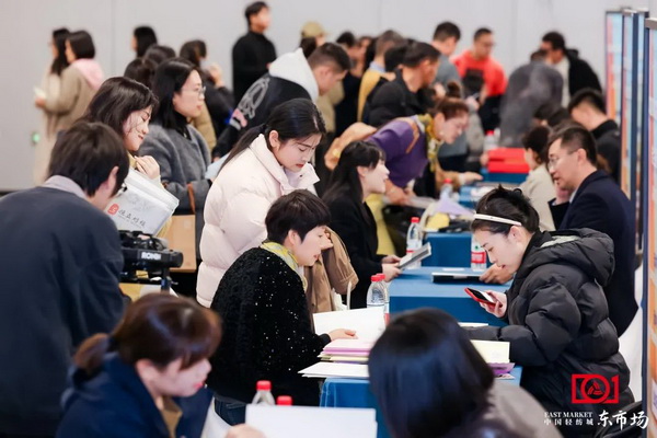 新質啟航，時尚揚帆，&ldquo;中國時尚女裝面料第一站&rdquo;再度發力