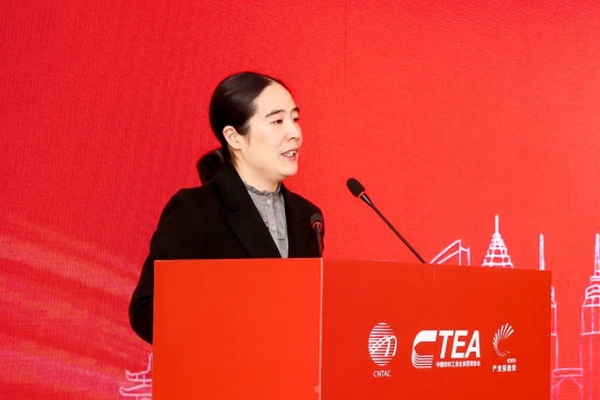 融新聚力 投創未來，2024中國紡織服裝行業投融資大會在紹興柯橋舉辦
