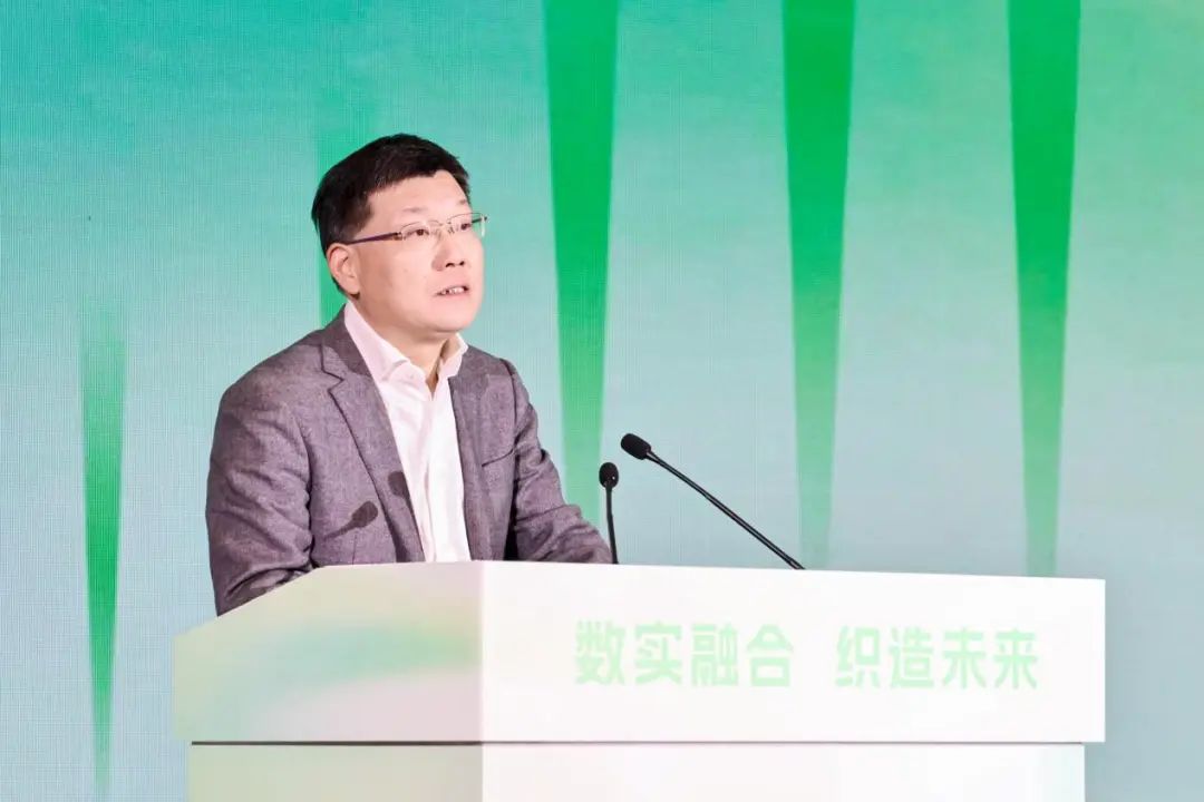 &ldquo;數實融合&nbsp; 織造未來&rdquo;--第一屆中國紡織行業數字化轉型大會在紹興柯橋舉行