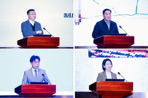 2024中國紡織企業文化大會盛大召開，賦能發展新質生產力