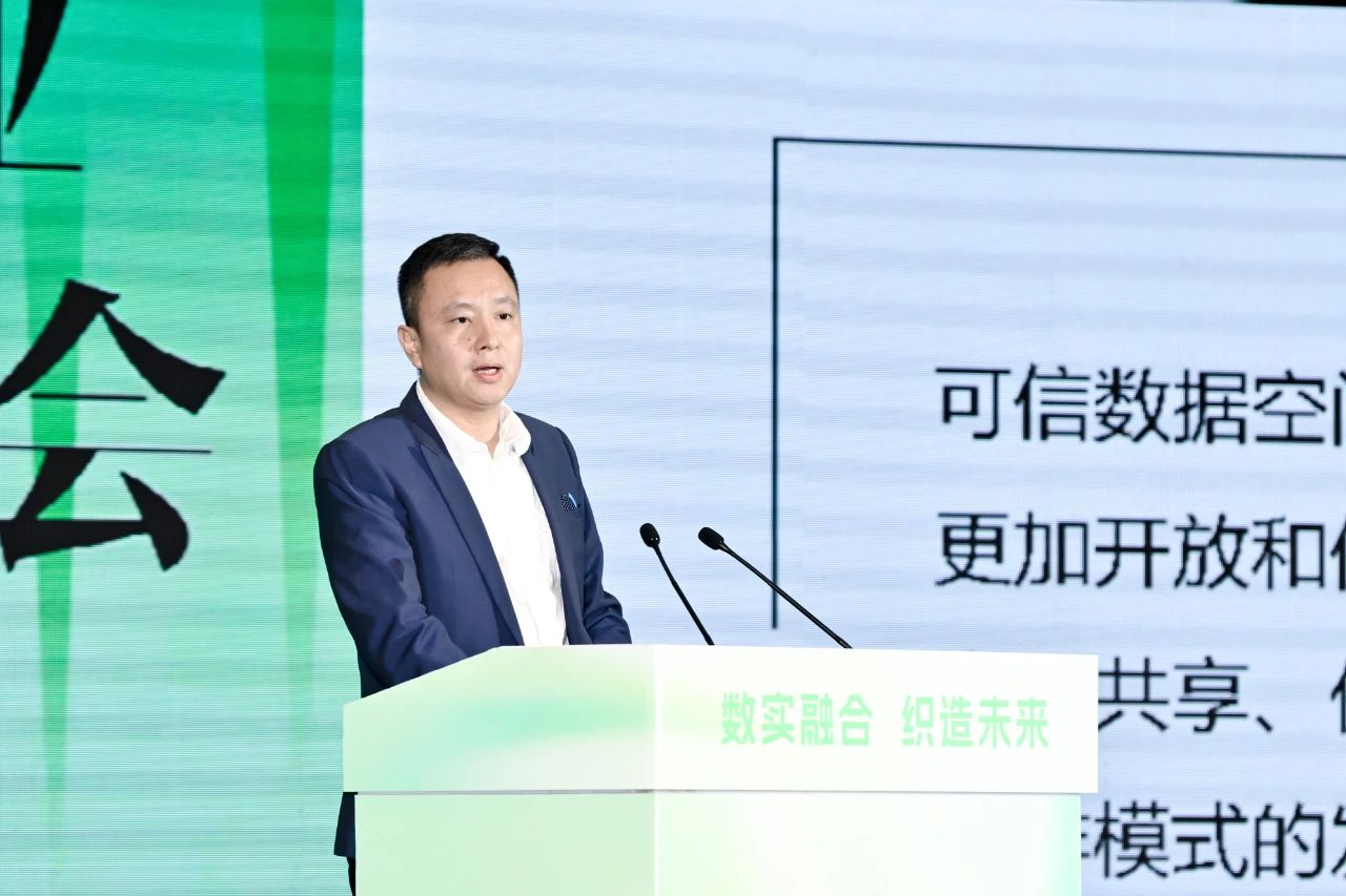 &ldquo;數實融合&nbsp; 織造未來&rdquo;--第一屆中國紡織行業數字化轉型大會在紹興柯橋舉行