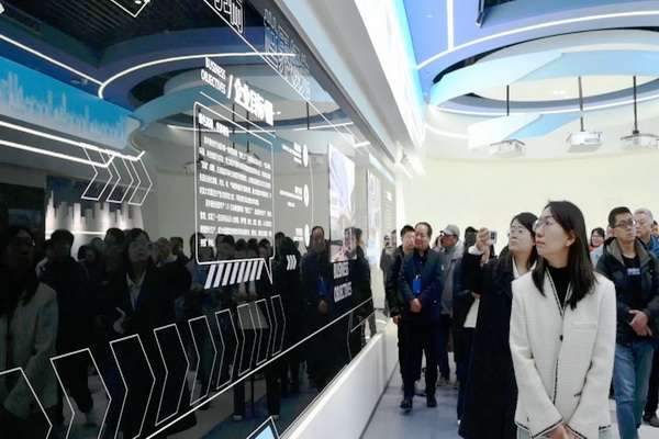 2024中國紡織企業文化大會盛大召開，賦能發展新質生產力