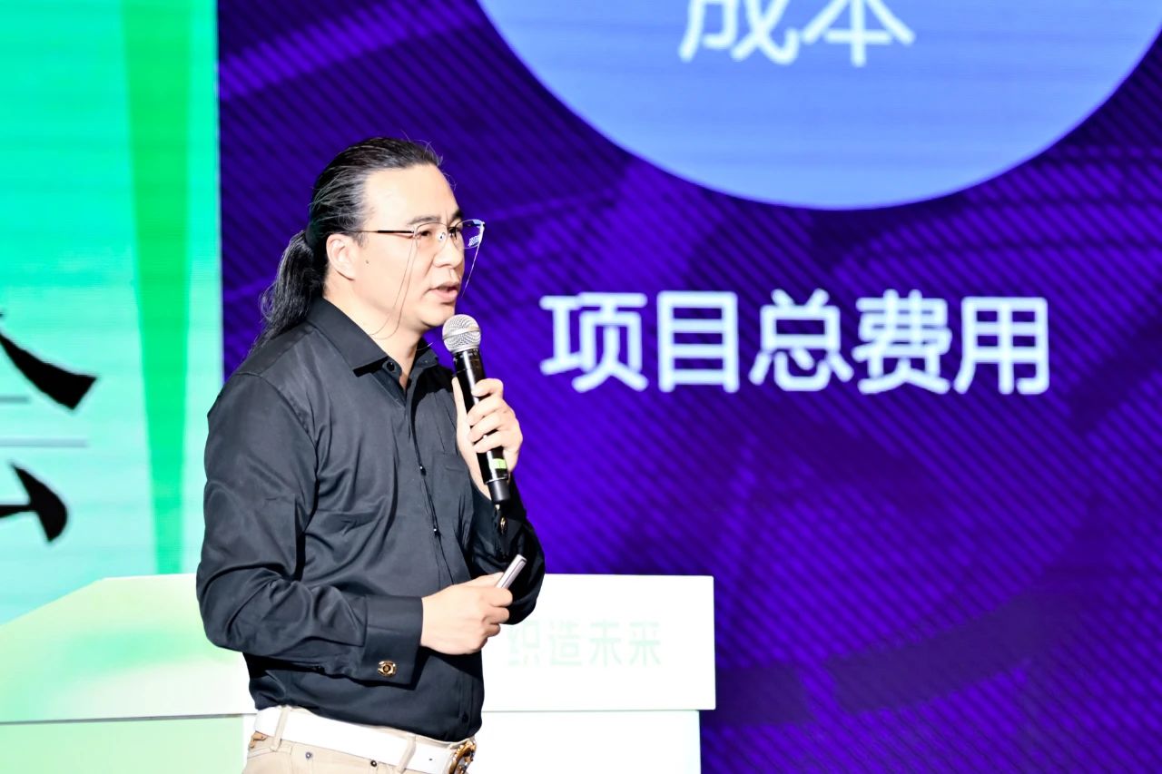 &ldquo;數實融合&nbsp; 織造未來&rdquo;--第一屆中國紡織行業數字化轉型大會在紹興柯橋舉行