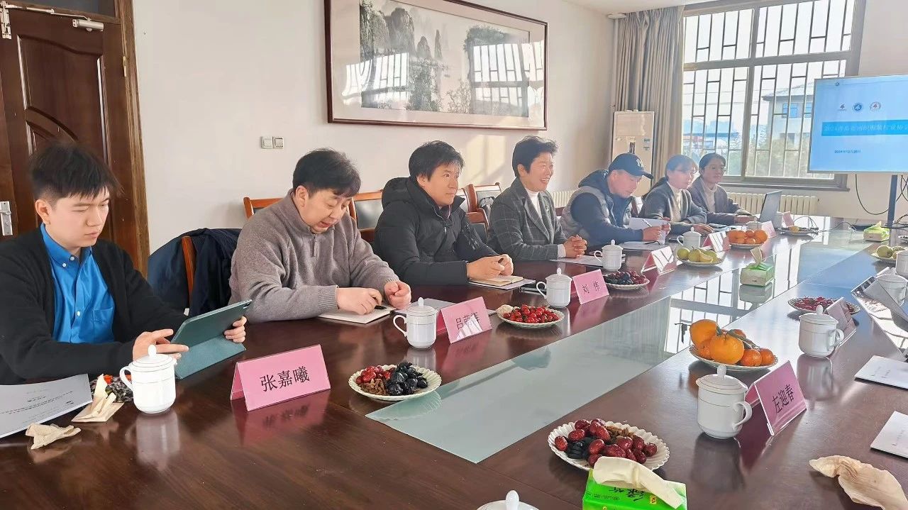 聚焦國際視野，開拓日本市場主題沙龍活動(dòng)在即墨舉行