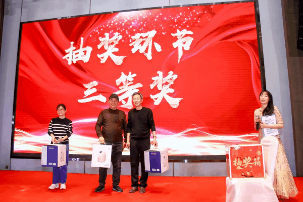 砥礪廿載 行穩致遠|熱烈祝賀上海潔宜康化工科技有限公司二十周年慶晚宴圓滿舉行！