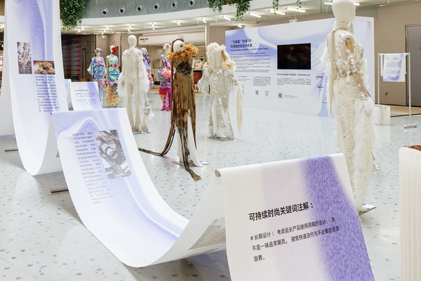 3 月必赴！第 30 屆時尚之源深圳展 + ODF原創時裝周，解鎖潮流密碼與商機寶藏