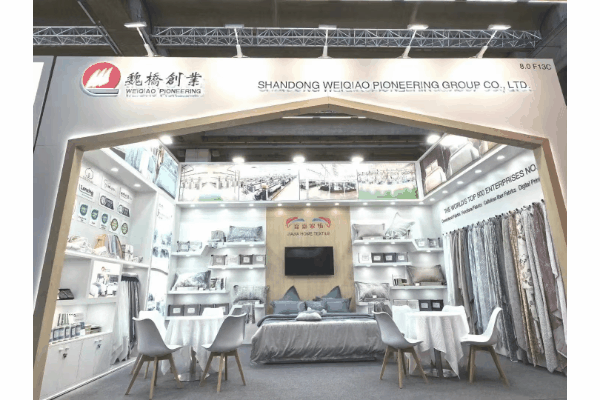 家紡行業(yè)強(qiáng)勁基石，Heimtextil2025盛大開(kāi)幕！
