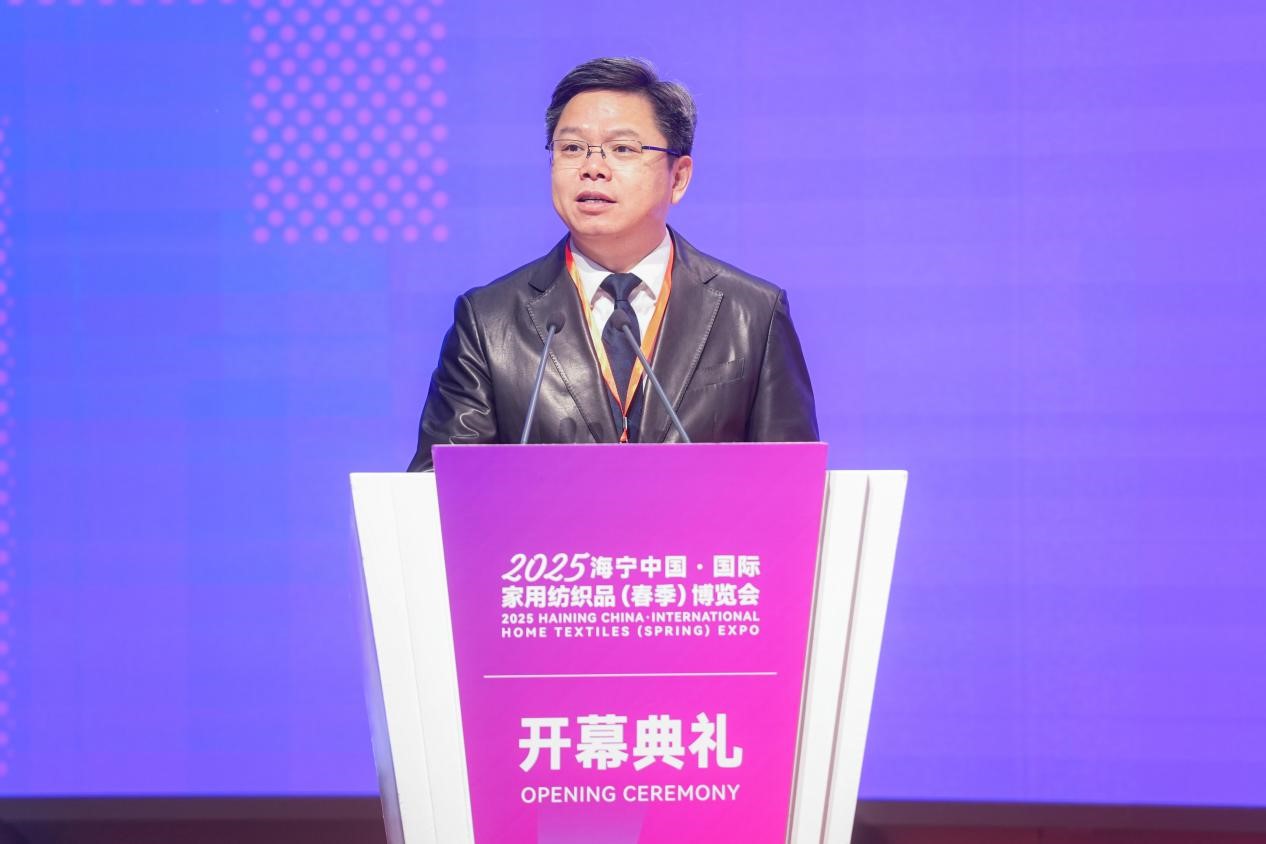 智造織就未來(lái)，錦韻潮動(dòng)全球！2025海寧春季家博會(huì)今日啟幕