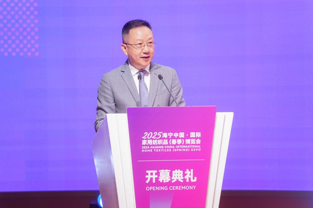 智造織就未來(lái)，錦韻潮動(dòng)全球！2025海寧春季家博會(huì)今日啟幕