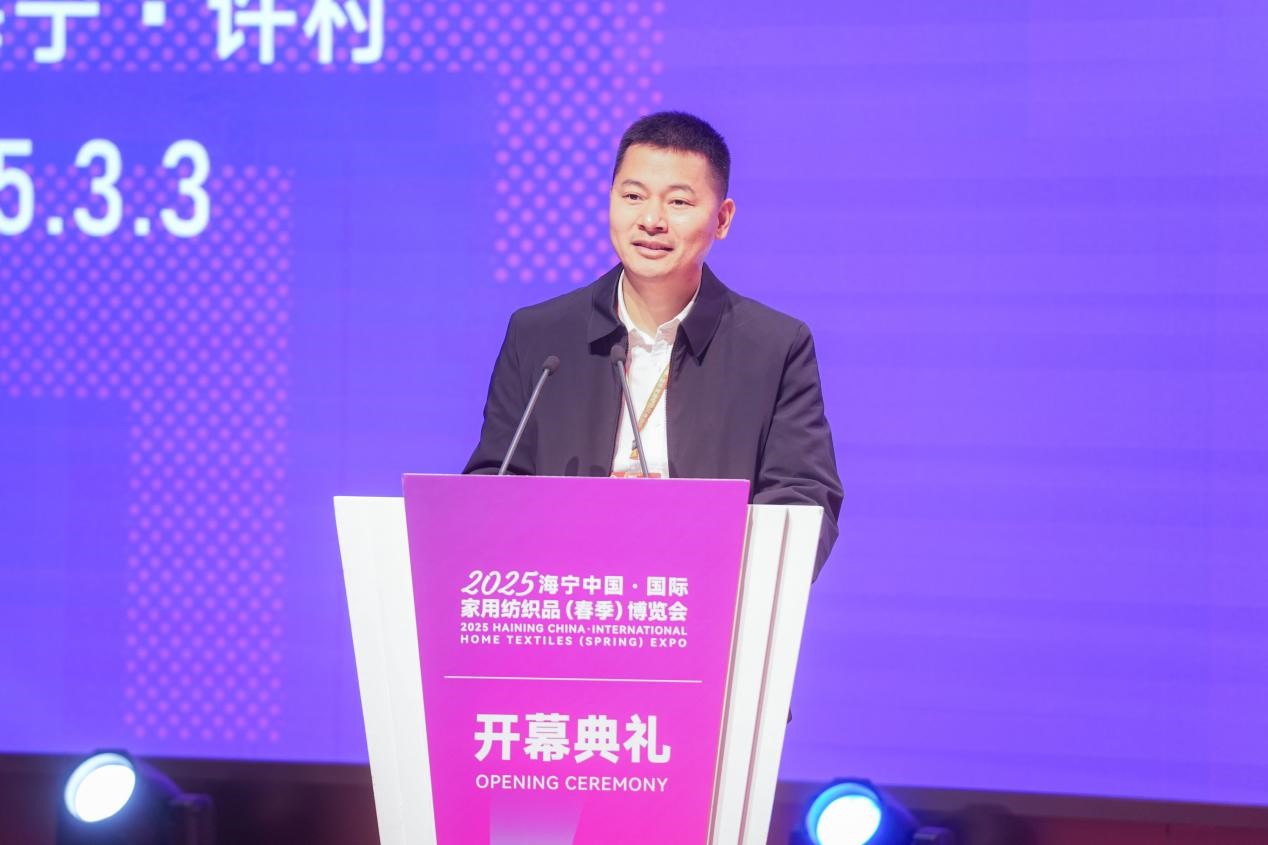 智造織就未來(lái)，錦韻潮動(dòng)全球！2025海寧春季家博會(huì)今日啟幕