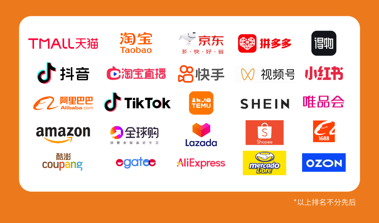高光看點(diǎn)！3月18-20日第4屆潮汕服博會(huì)最全預(yù)告！