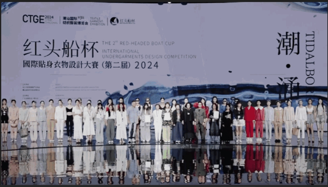 高光看點(diǎn)！3月18-20日第4屆潮汕服博會(huì)最全預(yù)告！