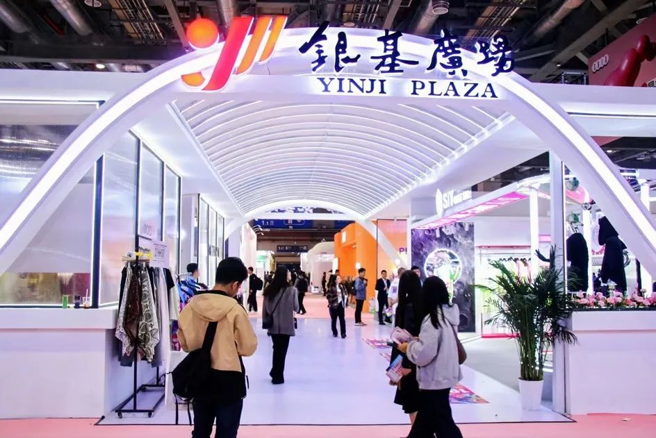 銀基廣場(chǎng)攜六大原創(chuàng)品牌亮相CHIC2025（春季），展現(xiàn)中部地區(qū)時(shí)尚力量