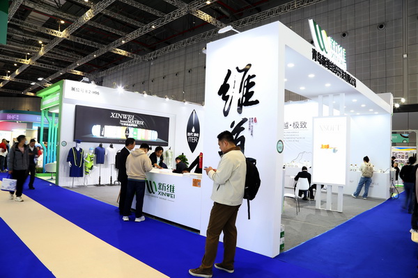 極致創新，讓迭代&reg;滌綸&ldquo;生態圈&rdquo;再次火爆2025yarnexpo春夏展