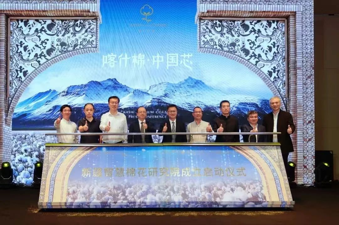 國(guó)家「東紡西移」戰(zhàn)略主戰(zhàn)場(chǎng) | ShanghaiTex 2025 &times; 新疆！