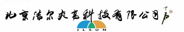 鍍金面料全球首發！ 潔爾爽&reg;?閃耀2025（深圳）國際品牌內衣展