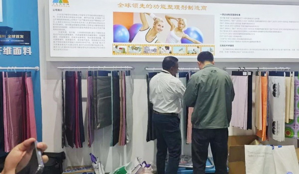 鍍金面料全球首發！ 潔爾爽&reg;?閃耀2025（深圳）國際品牌內衣展