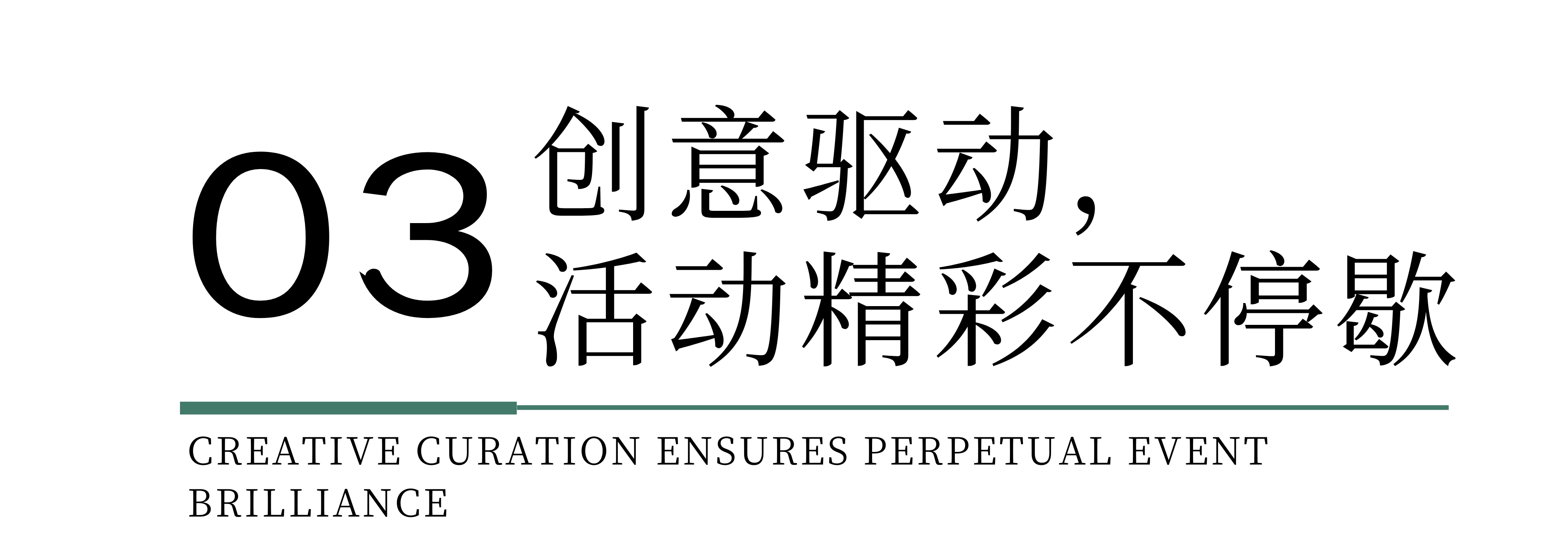 時尚卷鷺江 曲終人未散 2025廈門國際紡織服裝供應鏈博覽會圓滿收官！