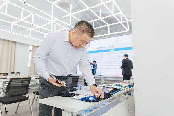 挖掘創新人才，激發產業活力！&ldquo;第十屆（2025年）十佳紡織面料設計師及培養先進單位評選&rdquo;評審會于柯橋舉行
