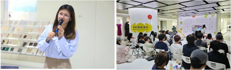 集聚時尚靈感，2026春夏中國紡織面料流行趨勢為新一季產品開發提供創新方案！