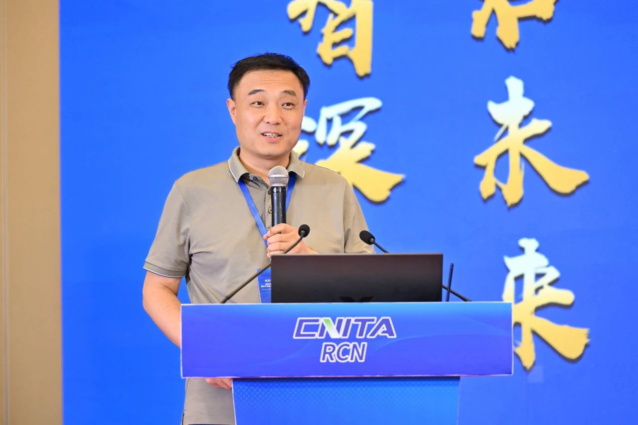 &ldquo;繩智深藍(lán)，網(wǎng)啟未來&rdquo;--2025年第五屆國(guó)際繩網(wǎng)大會(huì)在青島召開
